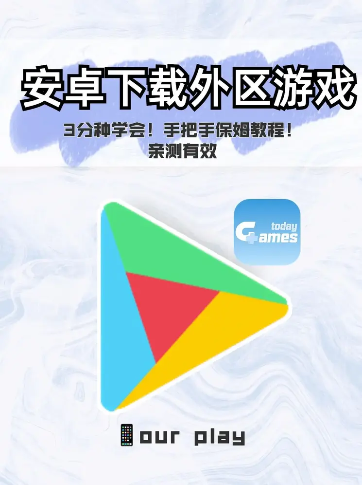 b体育登录app下载官方截图0